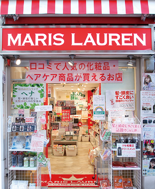マリスローレン吉祥寺本店