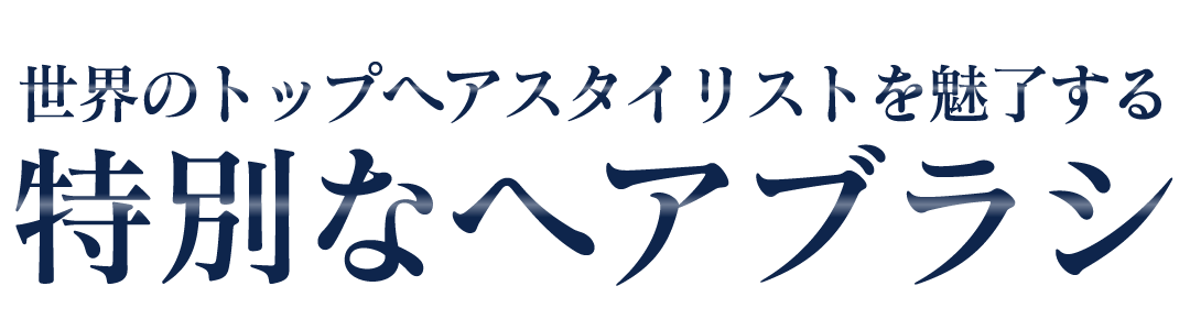 メイソンピアソン