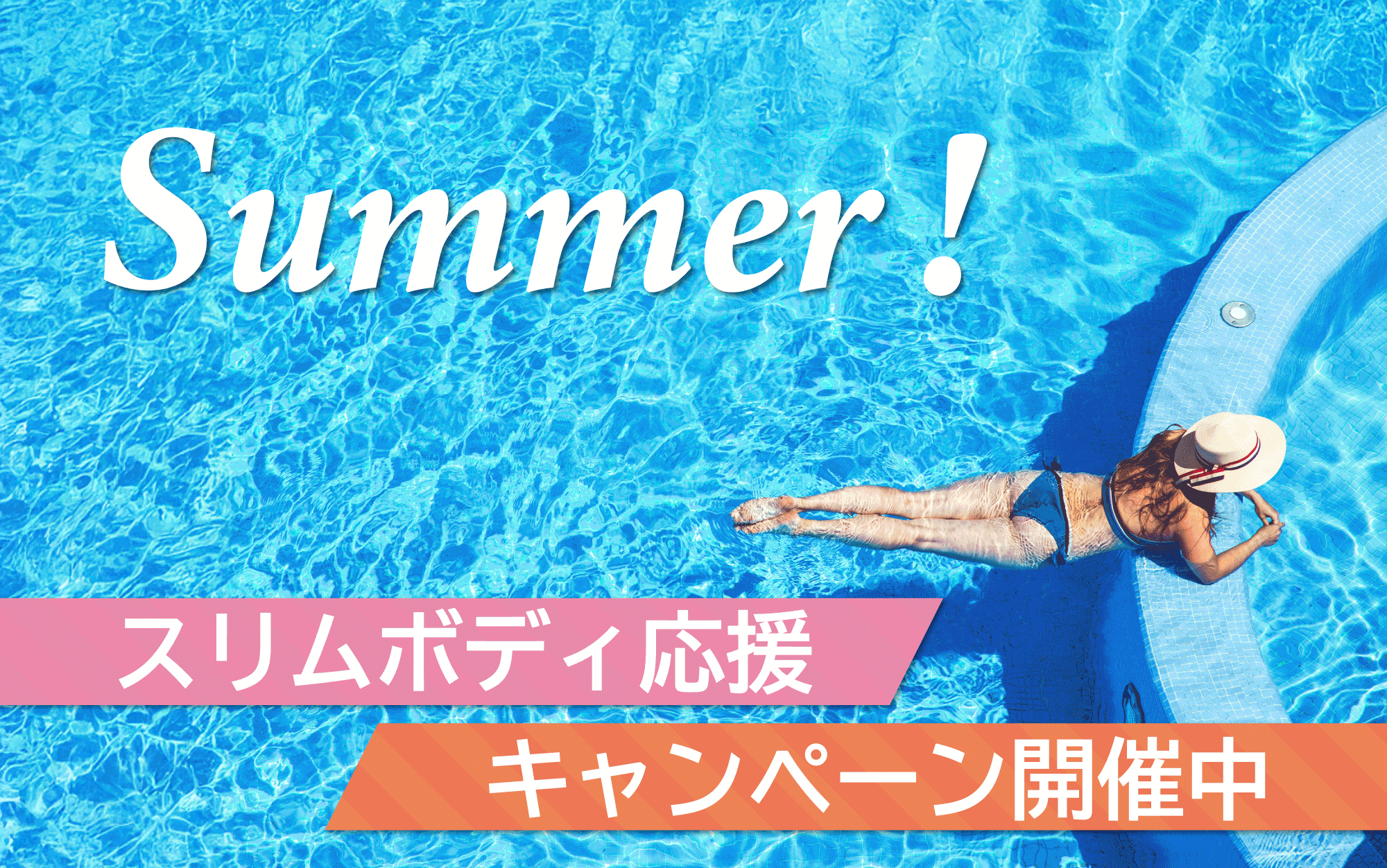 東京・吉祥寺・マリスローレン・最新イベント情報