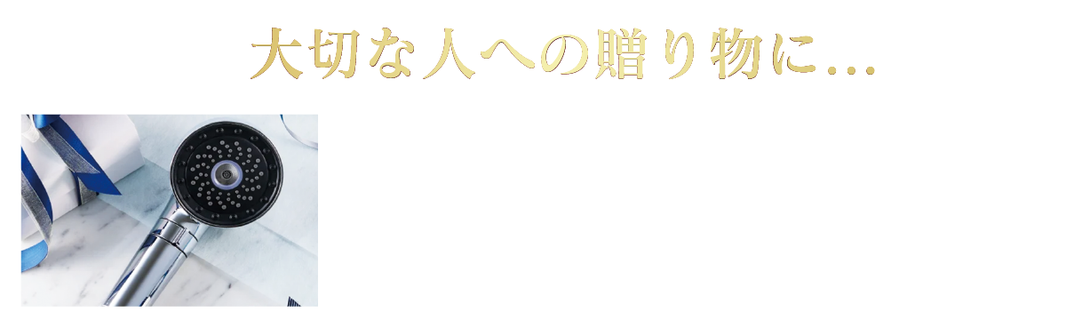HIHOfineBubble