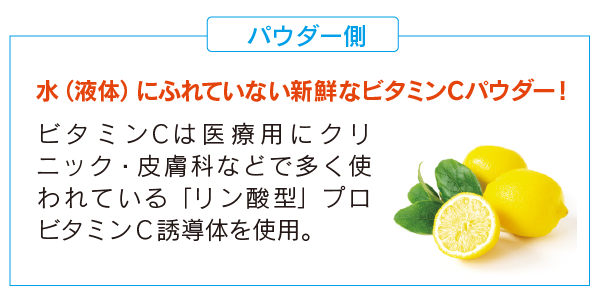 プロＶＣ