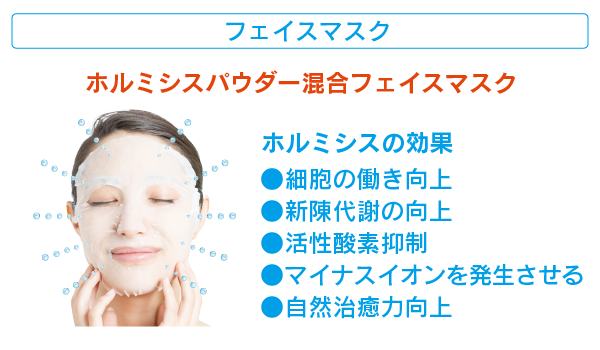 プロＶＣ