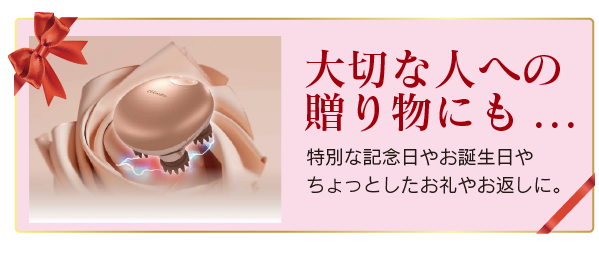 ゾーガンキン