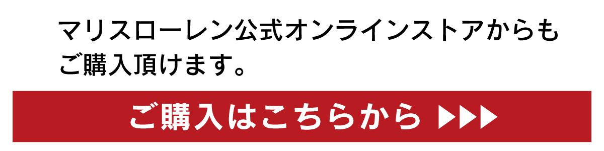 NHEモイストリペアシャンプー