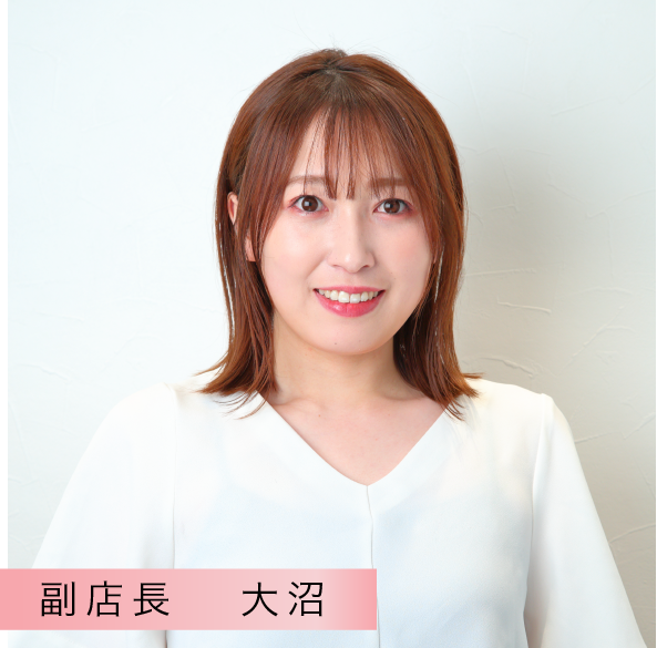 副店長