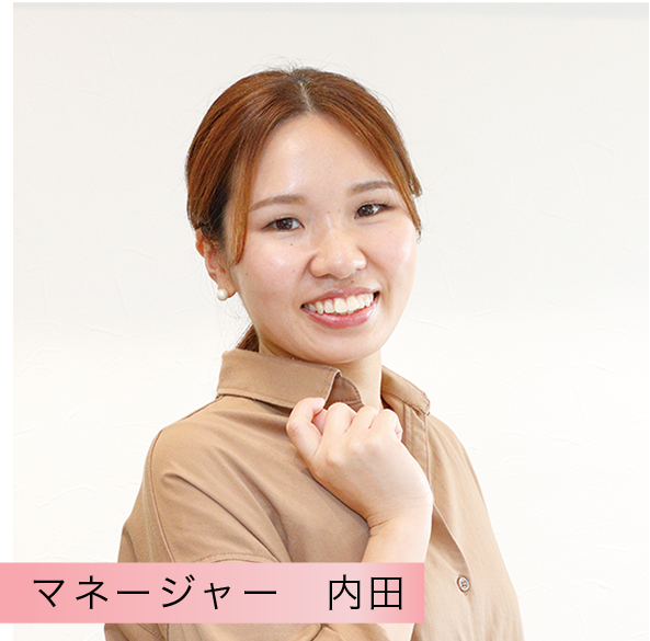 マネージャー