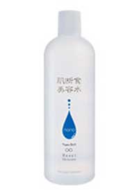 美容水