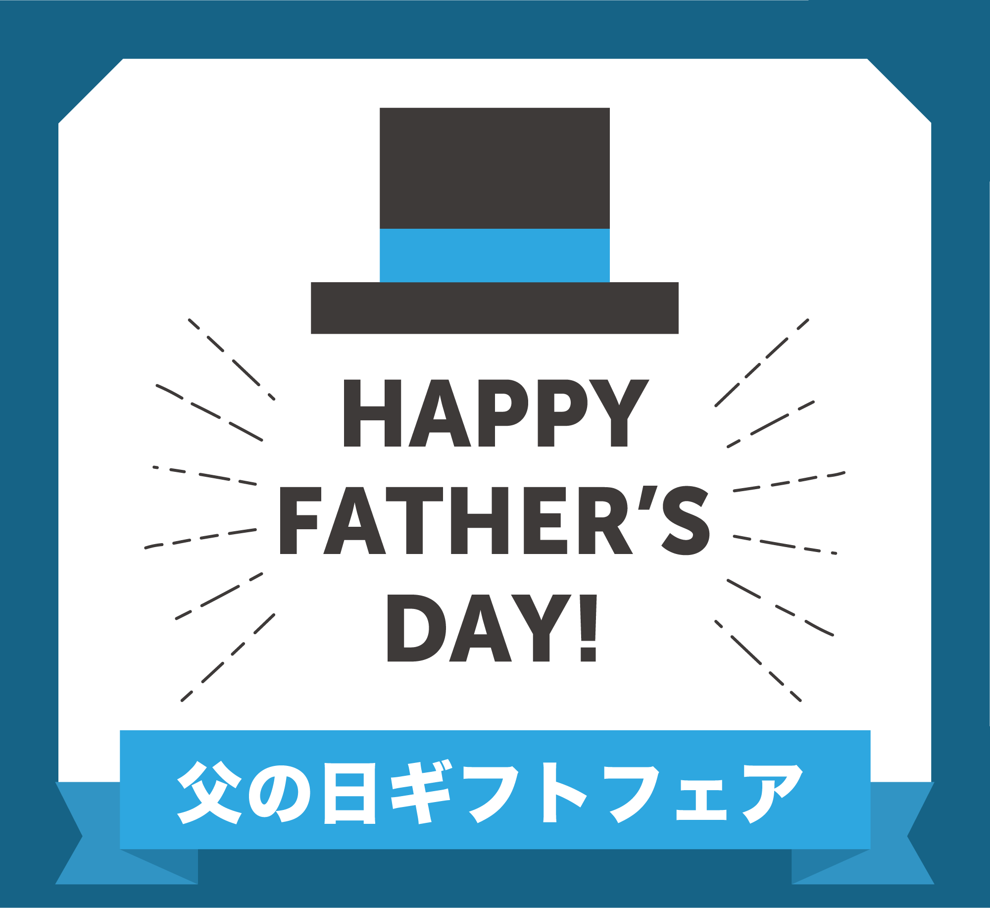 東京・吉祥寺・マリスローレン・最新イベント情報