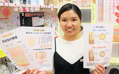 毎月4日間は休みたい日に自由に休めます