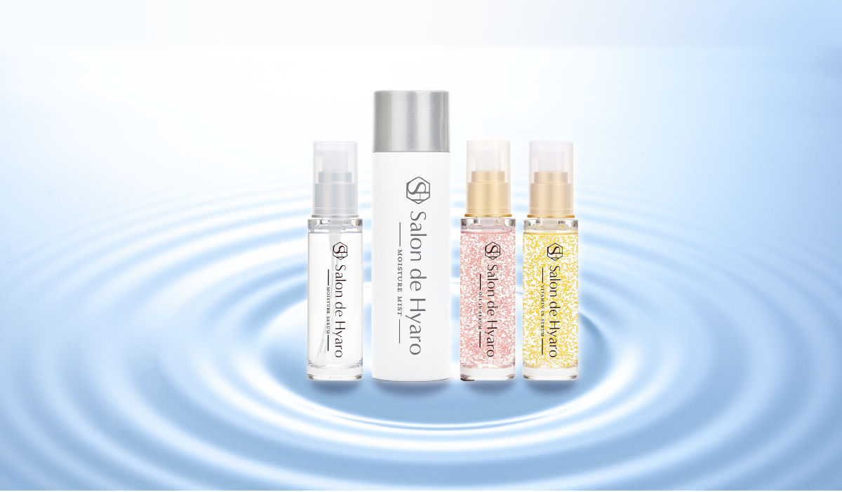 東京・吉祥寺・マリスローレン・サロンドヒアロ・スキンケアシリーズ