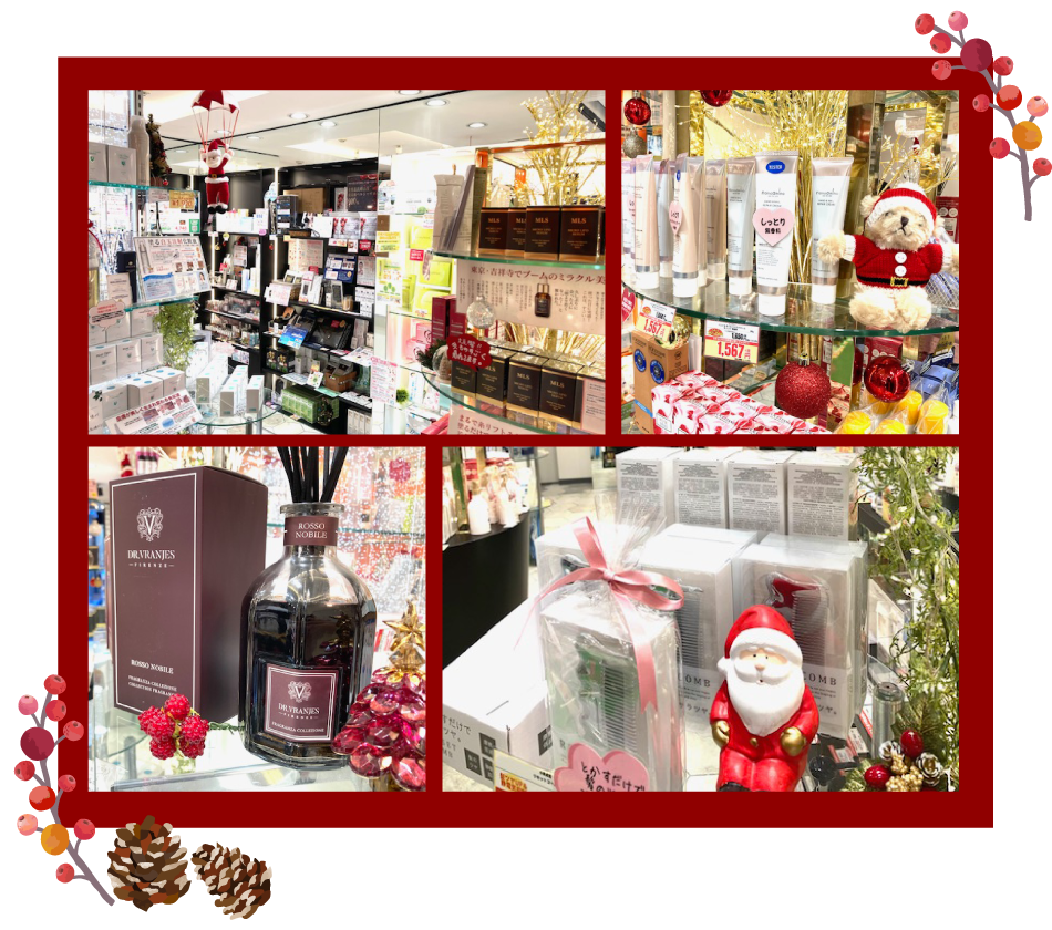 東京・吉祥寺・マリスローレン・冬のスペシャルSALE