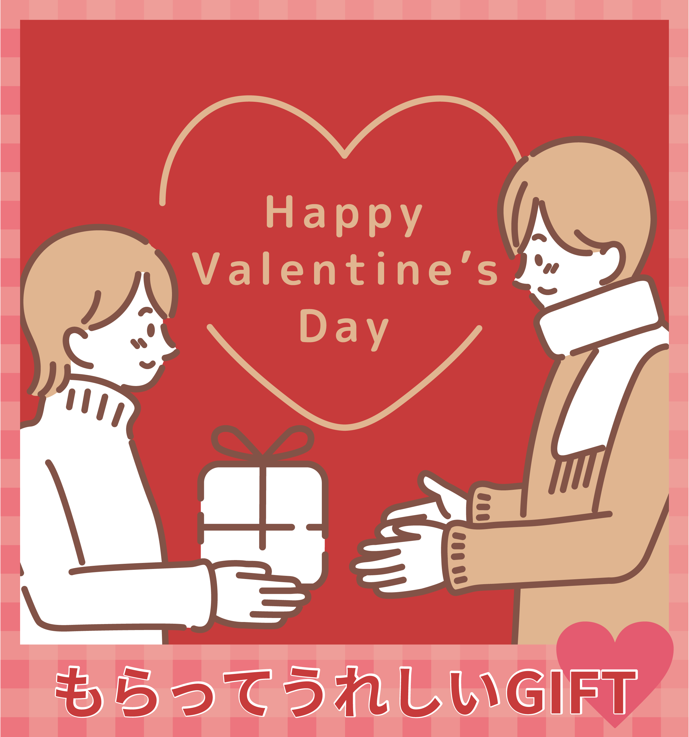 吉祥寺・美容専門店・マリスローレン・バレンタインギフト特集